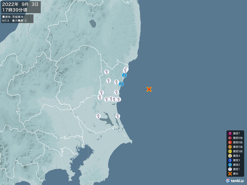 地震情報 2022年09月03日 17時39分頃発生 最大震度：2 震源地：茨城県沖(拡大画像)