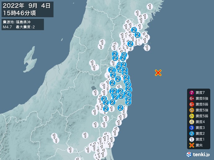 地震情報(2022年09月04日15時46分発生)
