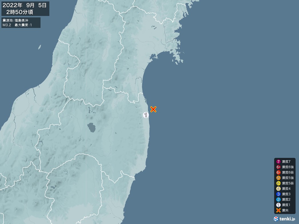 地震情報 2022年09月05日 02時50分頃発生 最大震度：1 震源地：福島県沖(拡大画像)