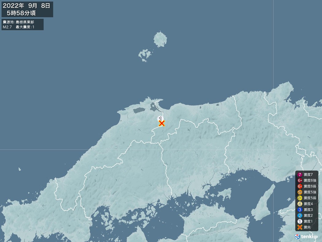 地震情報 2022年09月08日 05時58分頃発生 最大震度：1 震源地：島根県東部(拡大画像)