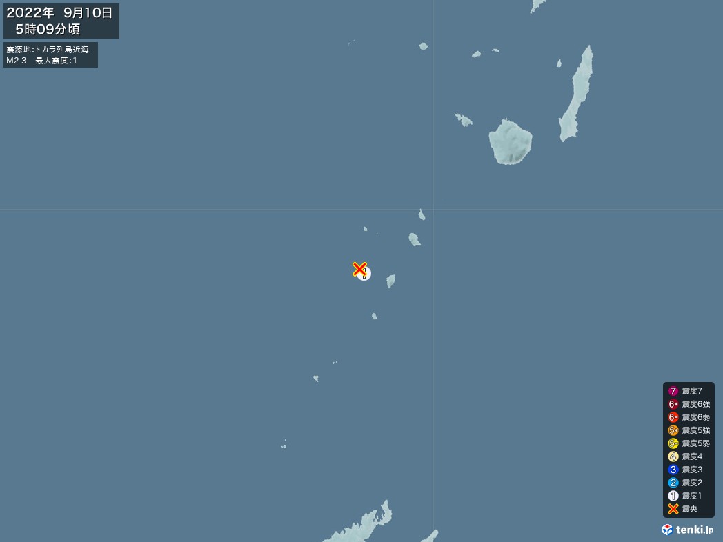 地震情報 2022年09月10日 05時09分頃発生 最大震度：1 震源地：トカラ列島近海(拡大画像)