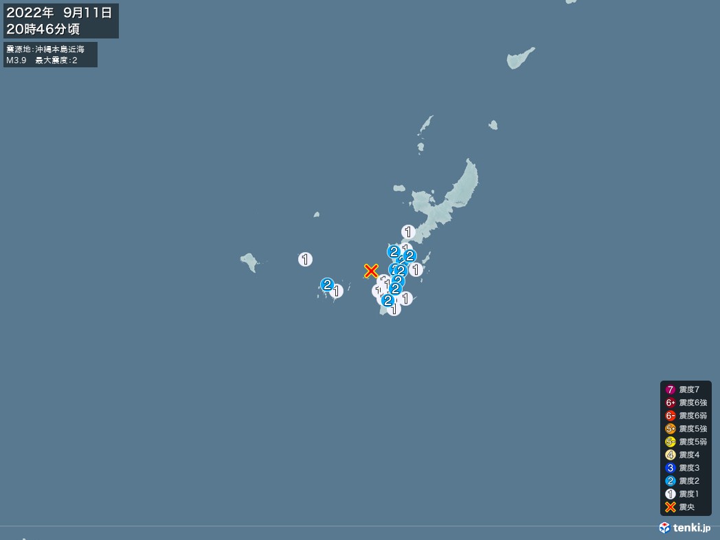 地震情報 2022年09月11日 20時46分頃発生 最大震度：2 震源地：沖縄本島近海(拡大画像)
