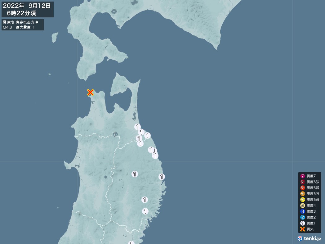 地震情報 2022年09月12日 06時22分頃発生 最大震度：1 震源地：青森県西方沖(拡大画像)