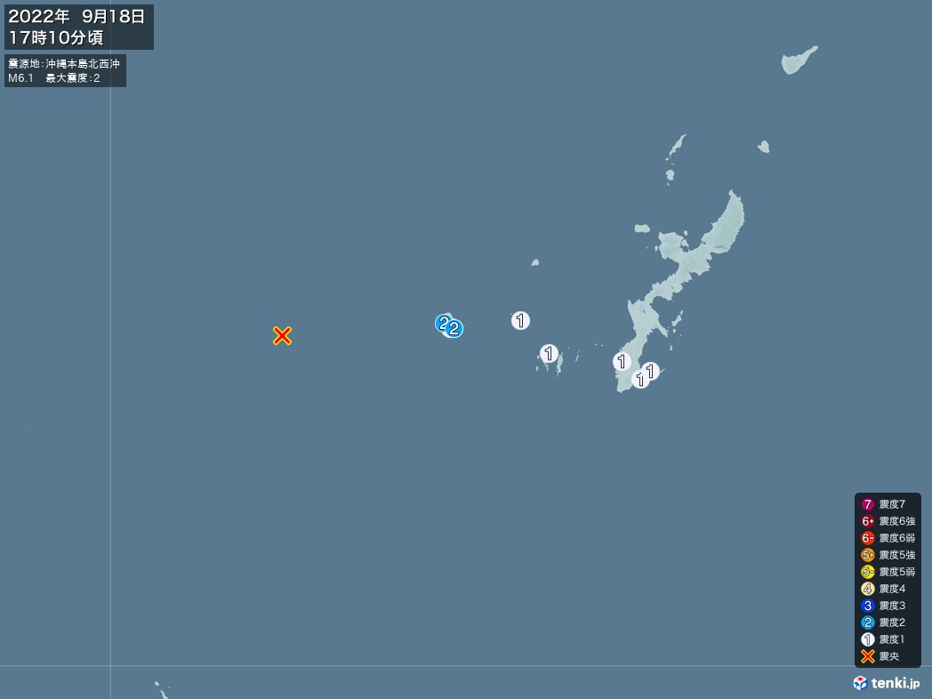地震情報 2022年09月18日 17時10分頃発生 最大震度：2 震源地：沖縄本島北西沖(拡大画像)