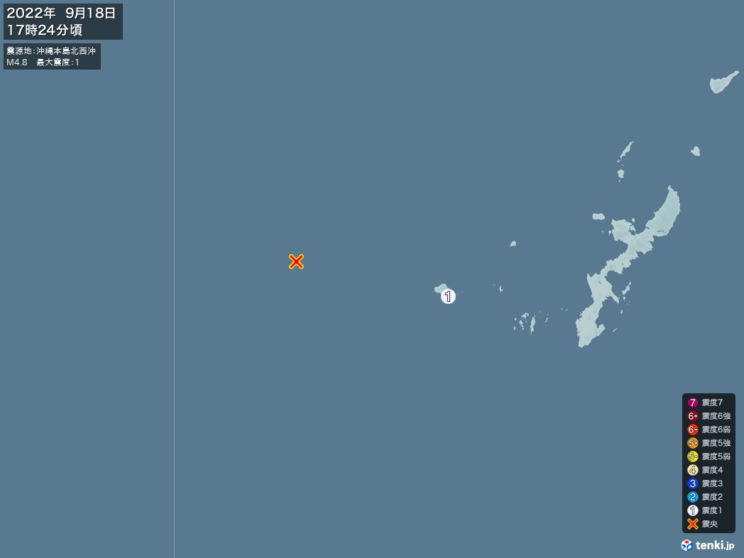 地震情報 2022年09月18日 17時24分頃発生 最大震度：1 震源地：沖縄本島北西沖(拡大画像)