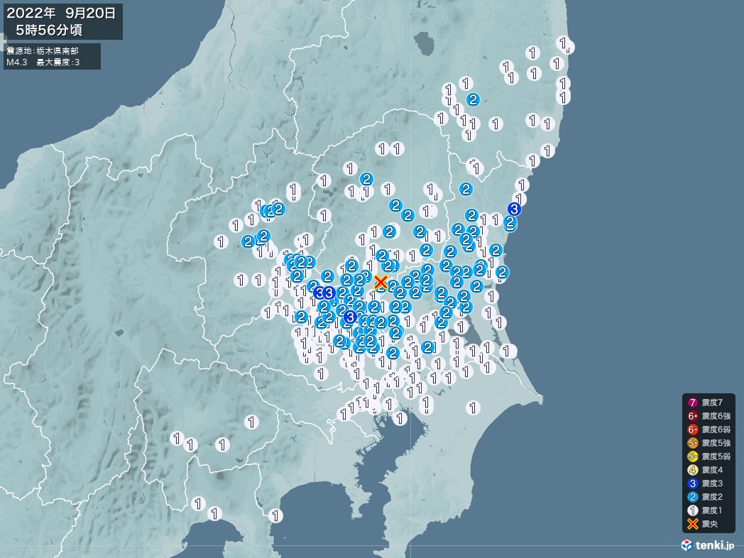 地震情報 2022年09月20日 05時56分頃発生 最大震度：3 震源地：栃木県南部(拡大画像)