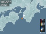 2022年09月21日09時04分頃発生した地震