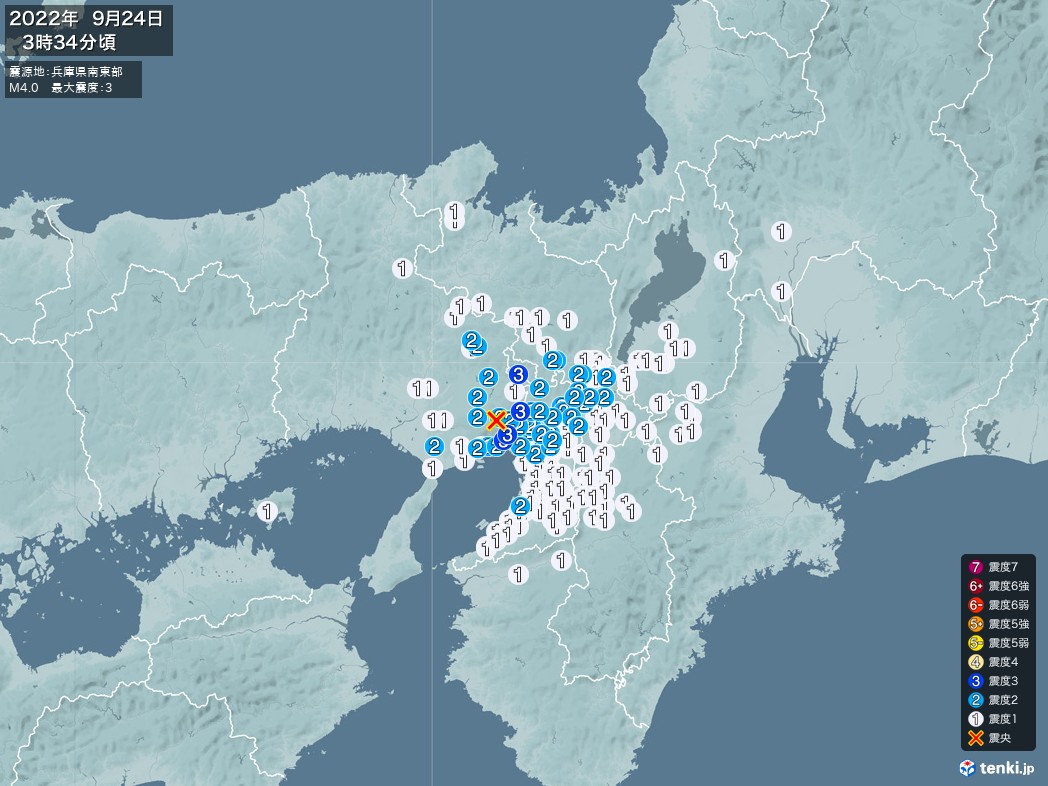 地震情報 2022年09月24日 03時34分頃発生 最大震度：3 震源地：兵庫県南東部(拡大画像)