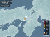 2022年09月24日09時29分頃発生した地震
