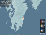 2022年09月26日06時41分頃発生した地震