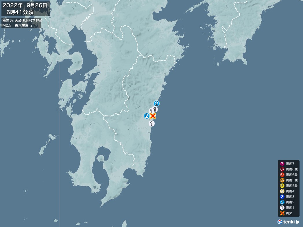 地震情報 2022年09月26日 06時41分頃発生 最大震度：2 震源地：宮崎県北部平野部(拡大画像)