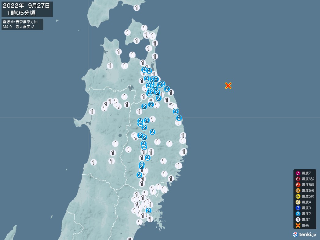 地震情報 2022年09月27日 01時05分頃発生 最大震度：2 震源地：青森県東方沖(拡大画像)