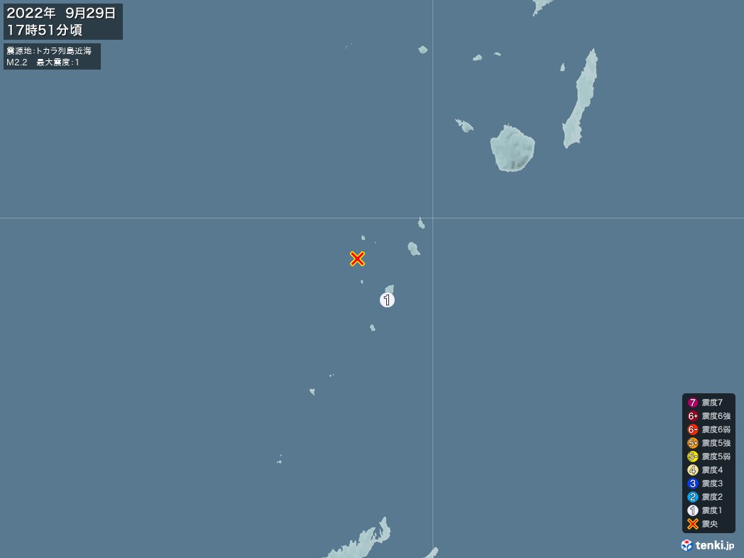地震情報 2022年09月29日 17時51分頃発生 最大震度：1 震源地：トカラ列島近海(拡大画像)