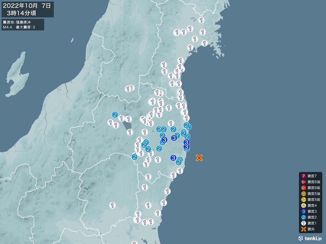 地震情報 2022年10月07日 03時14分頃発生 最大震度：3 震源地：福島県沖(拡大画像)