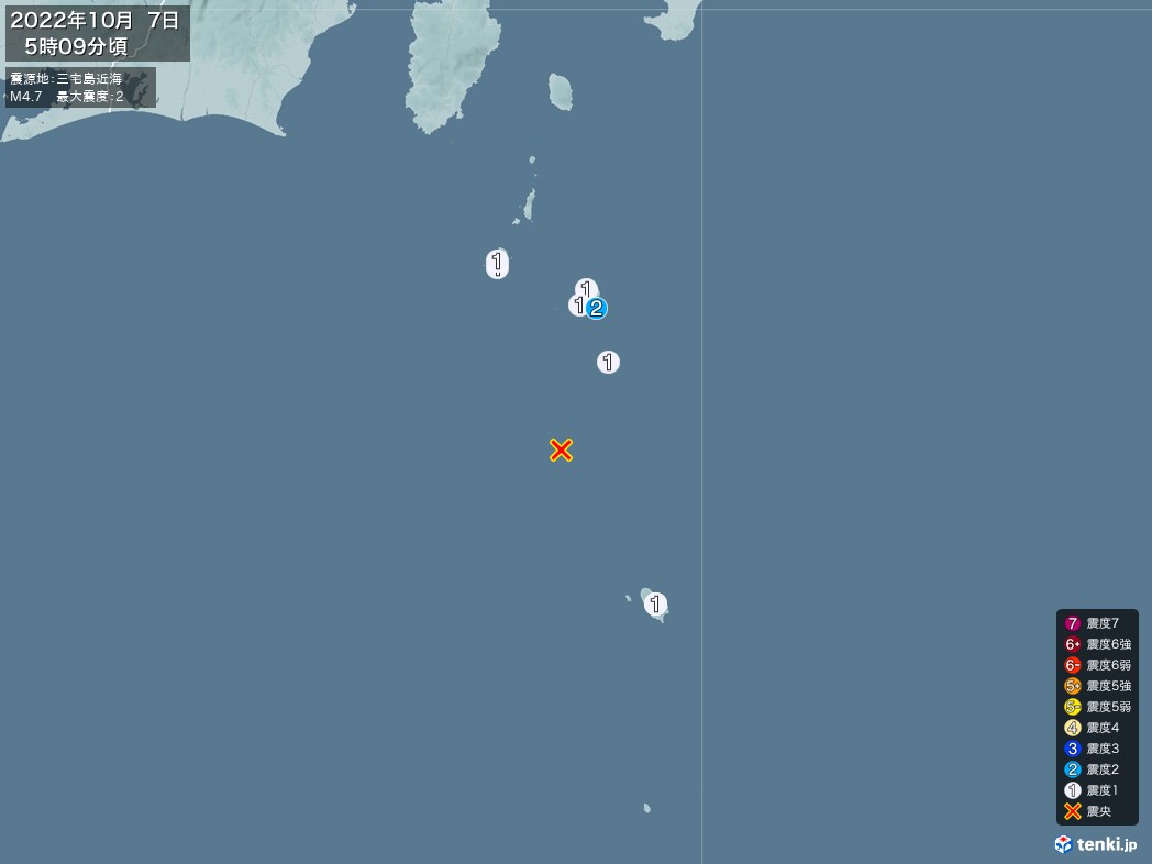 地震情報 2022年10月07日 05時09分頃発生 最大震度：2 震源地：三宅島近海(拡大画像)