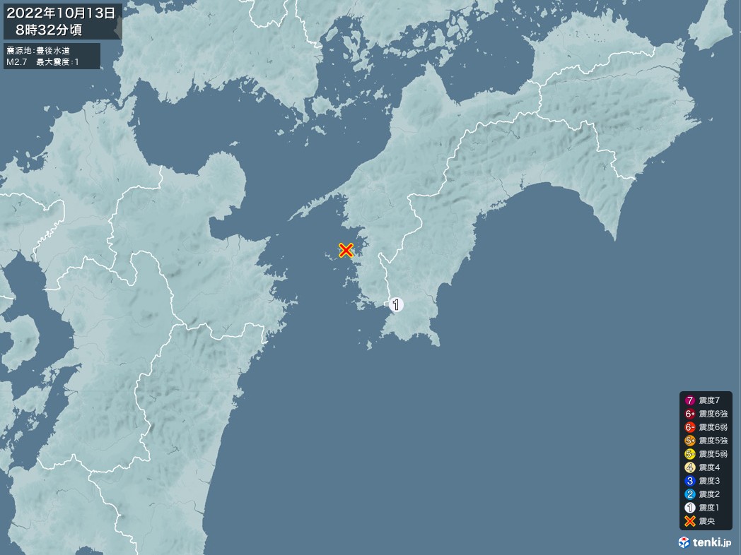 地震情報 2022年10月13日 08時32分頃発生 最大震度：1 震源地：豊後水道(拡大画像)