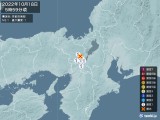 2022年10月18日05時59分頃発生した地震