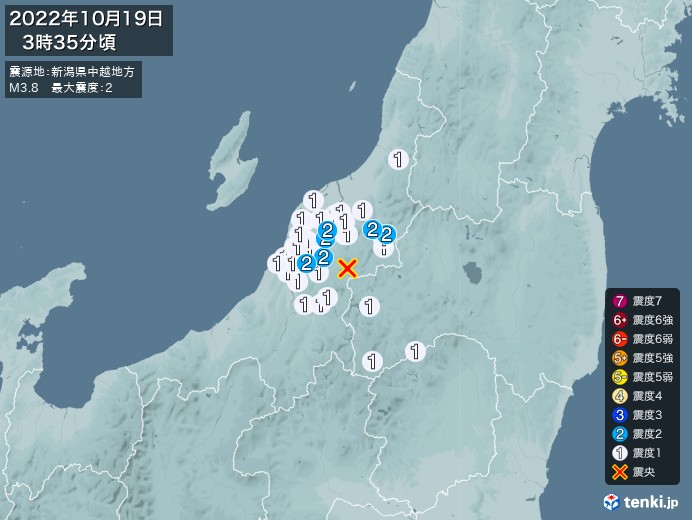 地震情報(2022年10月19日03時35分発生)