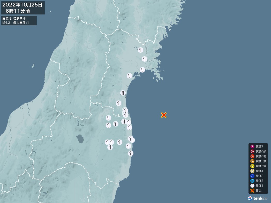 地震情報 2022年10月25日 06時11分頃発生 最大震度：1 震源地：福島県沖(拡大画像)