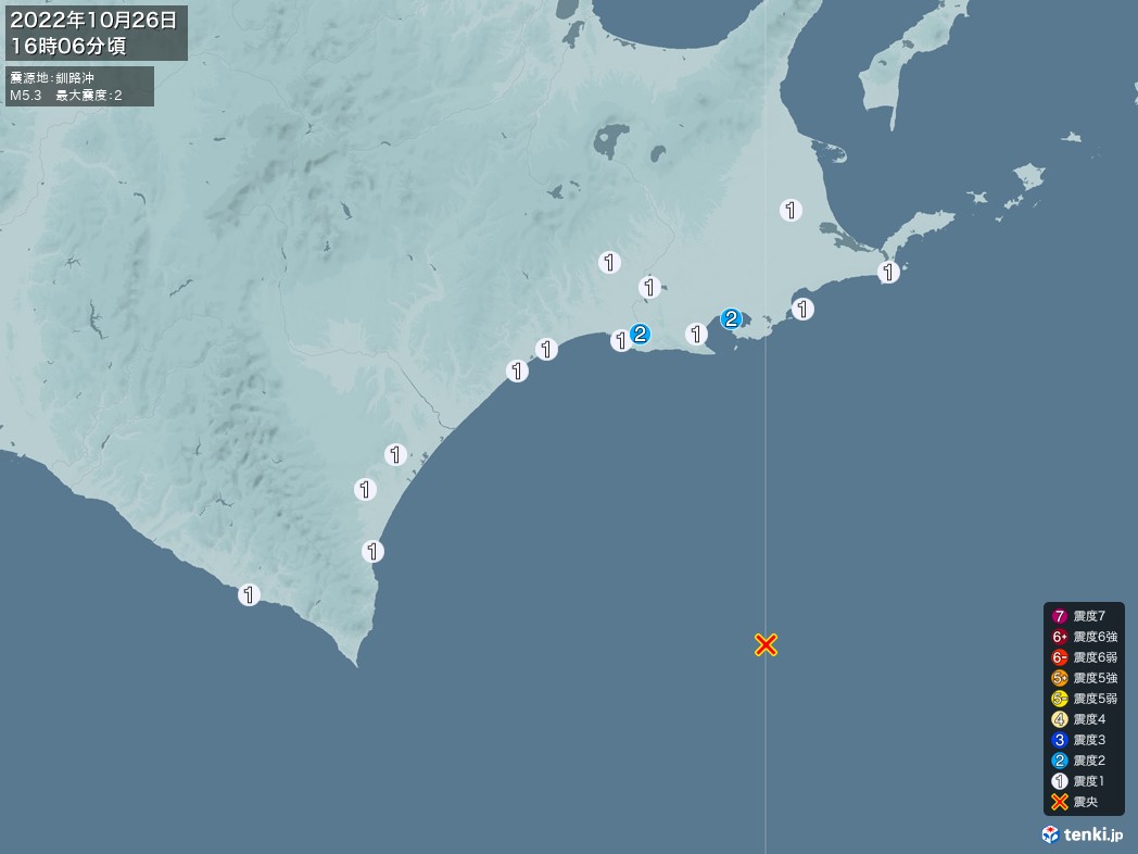 地震情報 2022年10月26日 16時06分頃発生 最大震度：2 震源地：釧路沖(拡大画像)