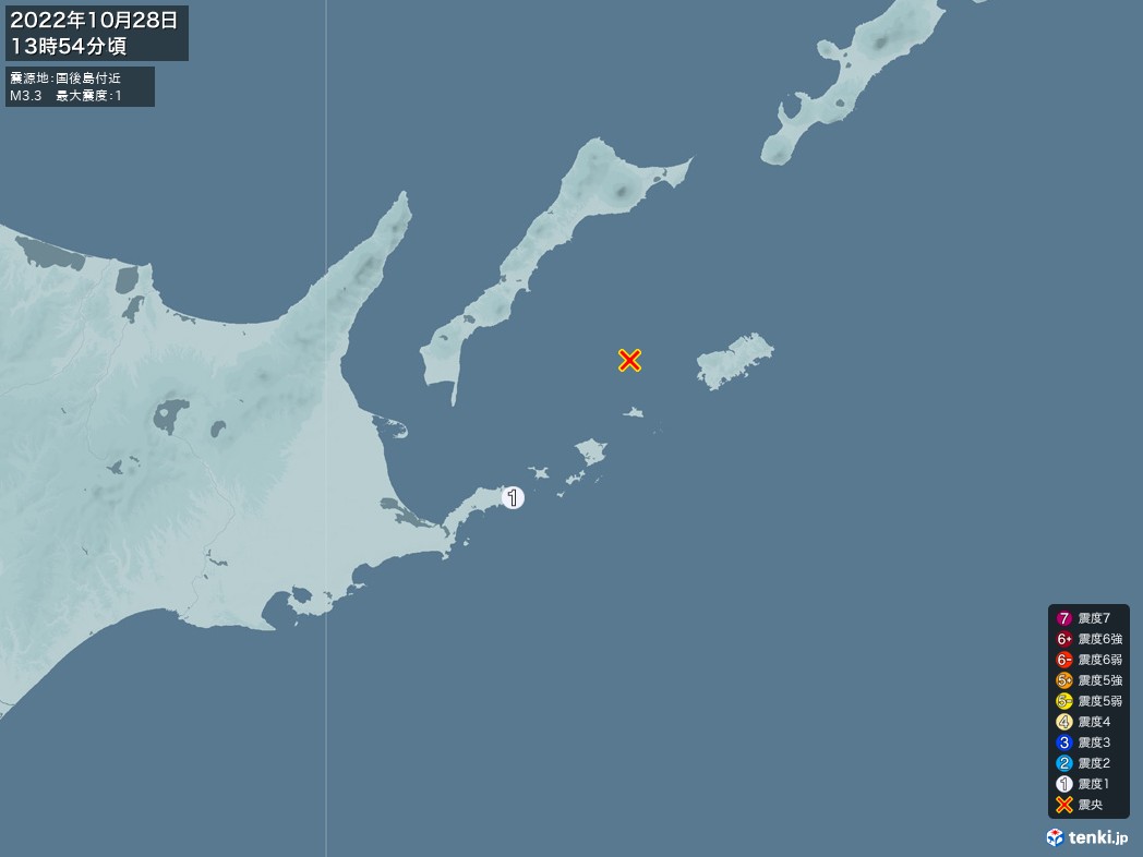 地震情報 2022年10月28日 13時54分頃発生 最大震度：1 震源地：国後島付近(拡大画像)