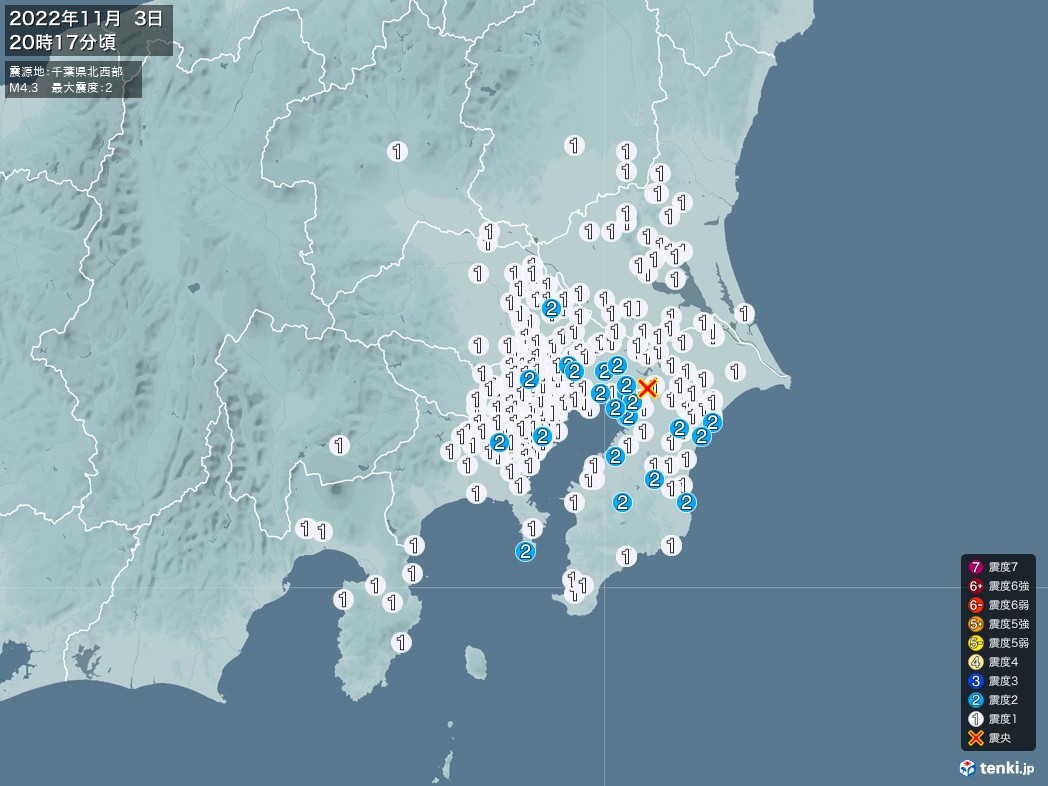 地震情報 2022年11月03日 20時17分頃発生 最大震度：2 震源地：千葉県北西部(拡大画像)