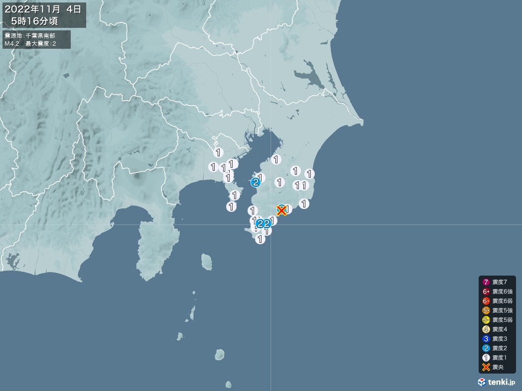 地震情報 2022年11月04日 05時16分頃発生 最大震度：2 震源地：千葉県南部(拡大画像)