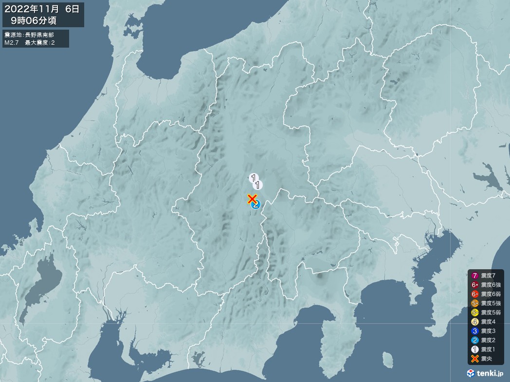 地震情報 2022年11月06日 09時06分頃発生 最大震度：2 震源地：長野県南部(拡大画像)