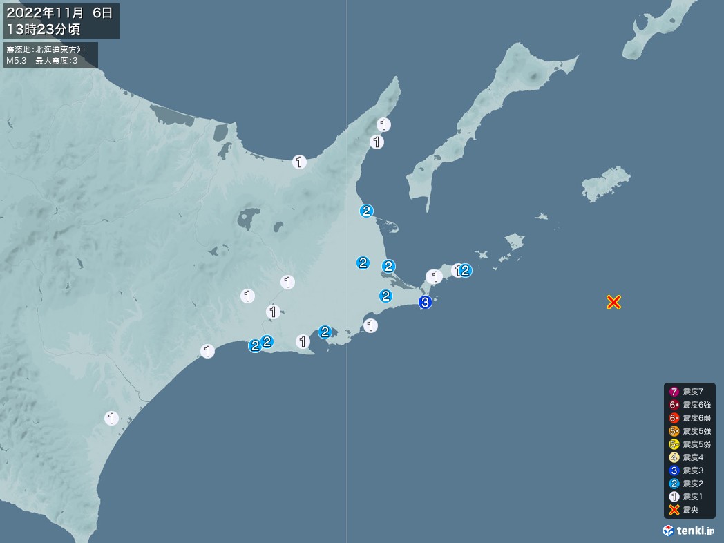 地震情報 2022年11月06日 13時23分頃発生 最大震度：3 震源地：北海道東方沖(拡大画像)