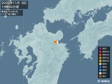 2022年11月06日19時44分頃発生した地震