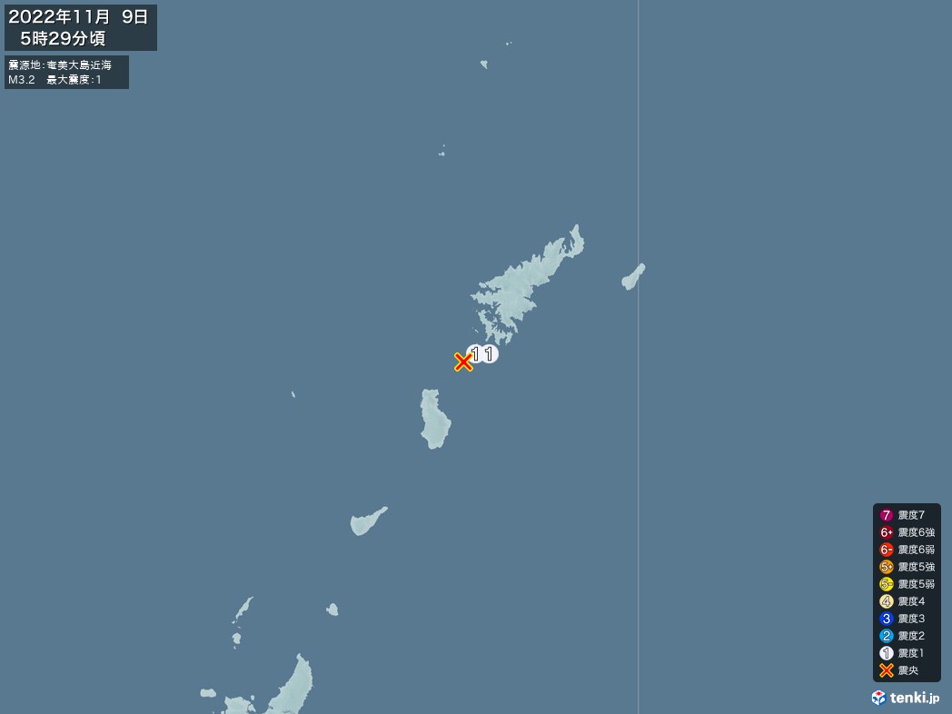 地震情報 2022年11月09日 05時29分頃発生 最大震度：1 震源地：奄美大島近海(拡大画像)
