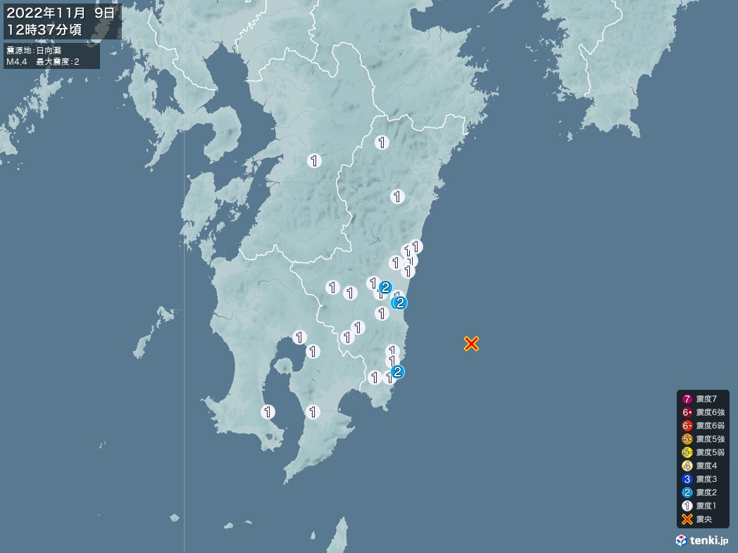 地震情報 2022年11月09日 12時37分頃発生 最大震度：2 震源地：日向灘(拡大画像)