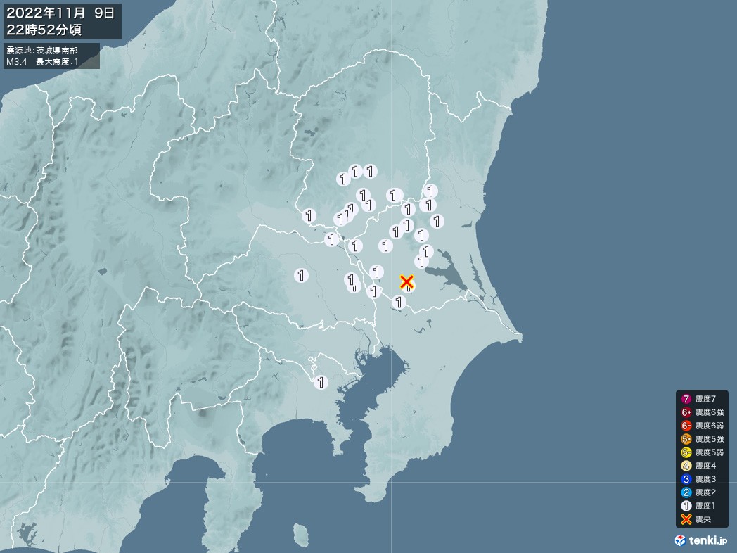 地震情報 2022年11月09日 22時52分頃発生 最大震度：1 震源地：茨城県南部(拡大画像)