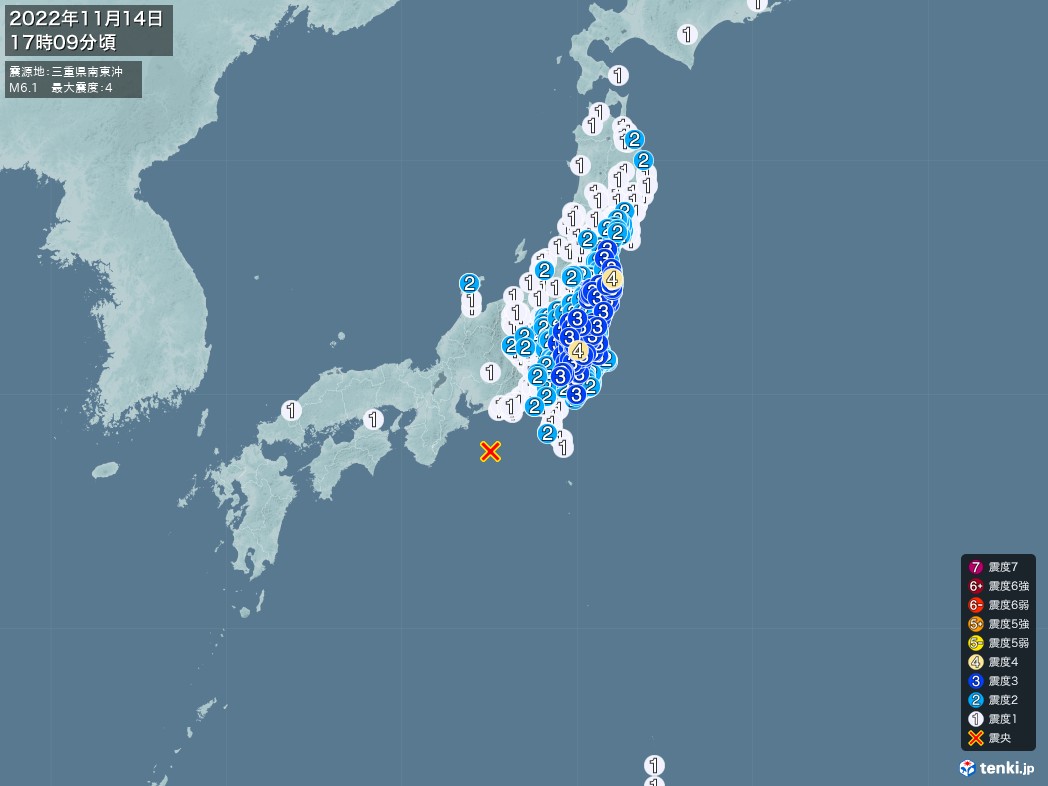 地震情報 2022年11月14日 17時09分頃発生 最大震度：4 震源地：三重県南東沖(拡大画像)