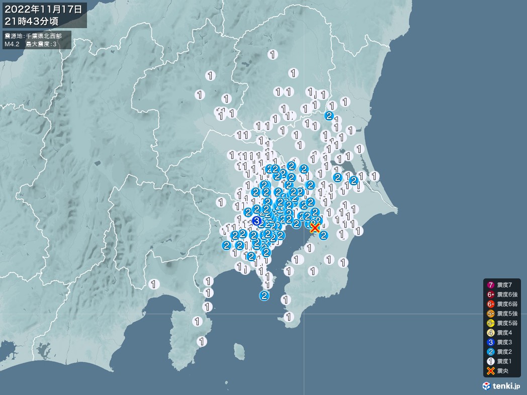 地震情報 2022年11月17日 21時43分頃発生 最大震度：3 震源地：千葉県北西部(拡大画像)