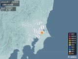2022年11月24日04時33分頃発生した地震