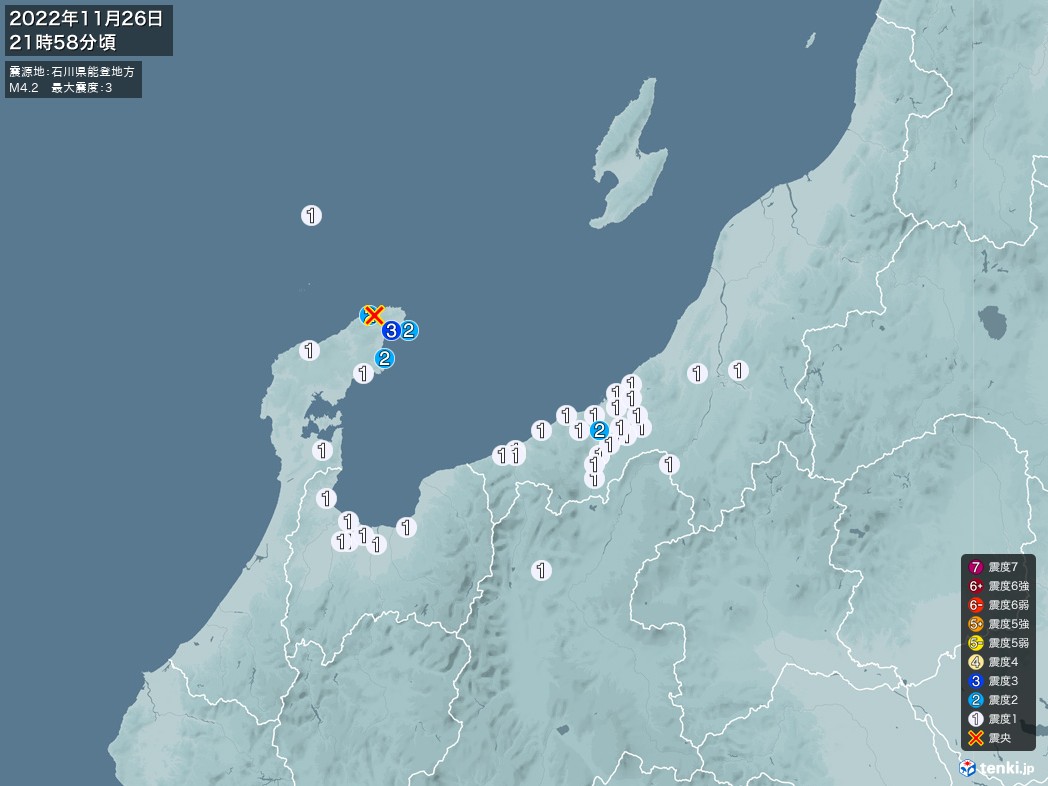 地震情報 2022年11月26日 21時58分頃発生 最大震度：3 震源地：石川県能登地方(拡大画像)
