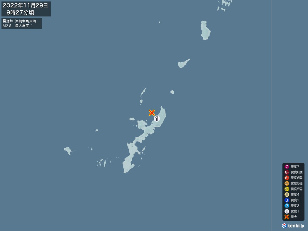 地震情報 2022年11月29日 09時27分頃発生 最大震度：1 震源地：沖縄本島近海(拡大画像)