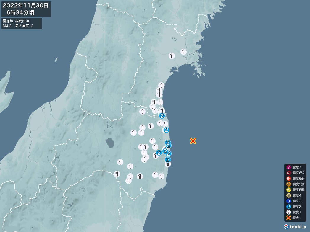 地震情報 2022年11月30日 06時34分頃発生 最大震度：2 震源地：福島県沖(拡大画像)