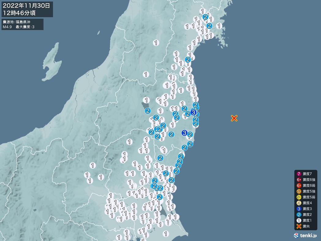 地震情報 2022年11月30日 12時46分頃発生 最大震度：3 震源地：福島県沖(拡大画像)