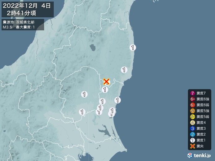 地震情報(2022年12月04日02時41分発生)