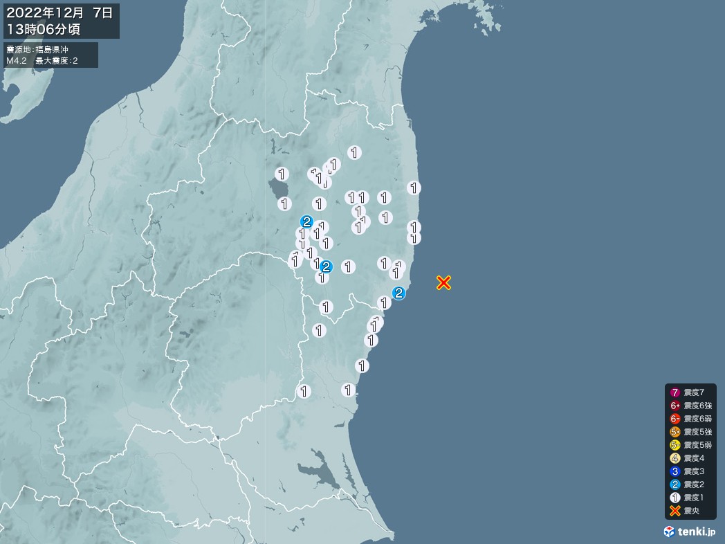 地震情報 2022年12月07日 13時06分頃発生 最大震度：2 震源地：福島県沖(拡大画像)