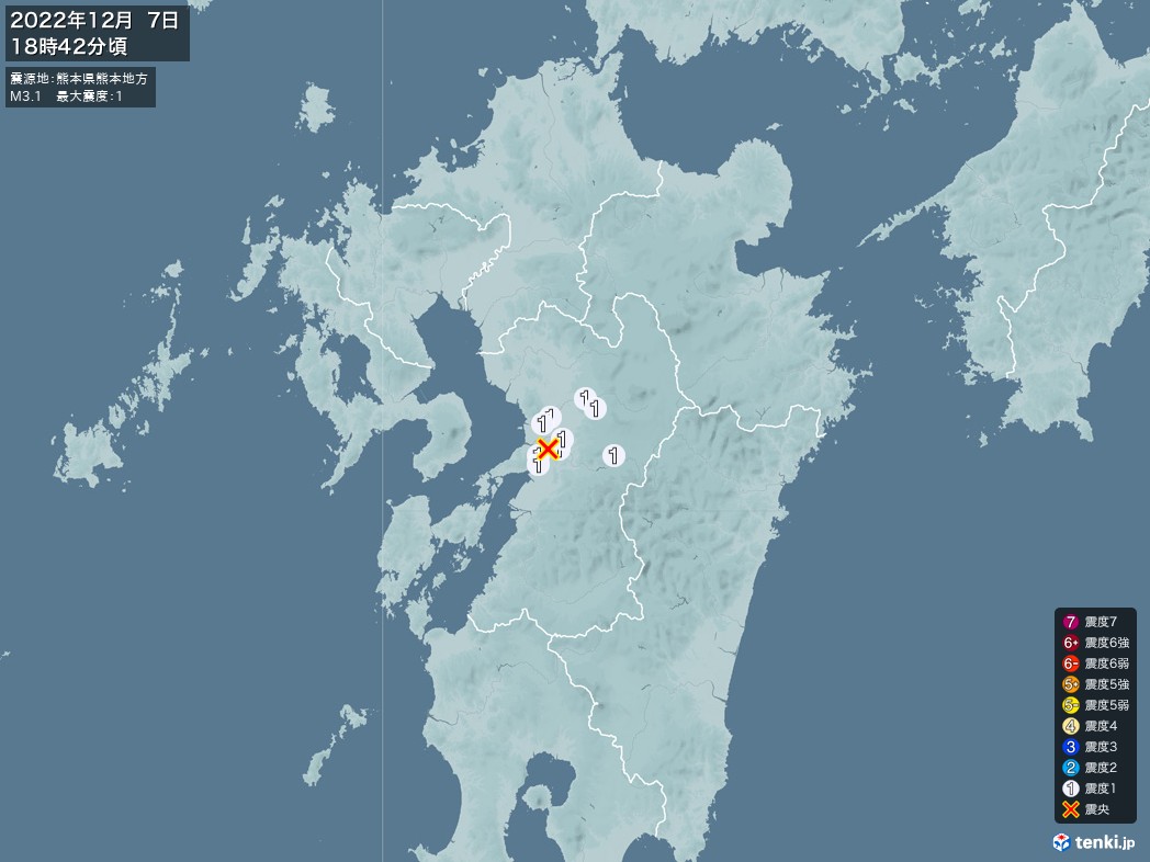 地震情報 2022年12月07日 18時42分頃発生 最大震度：1 震源地：熊本県熊本地方(拡大画像)