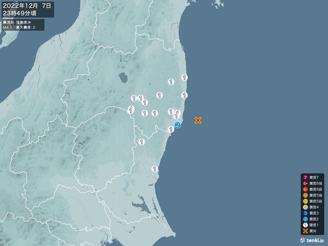 地震情報 2022年12月07日 23時49分頃発生 最大震度：2 震源地：福島県沖(拡大画像)