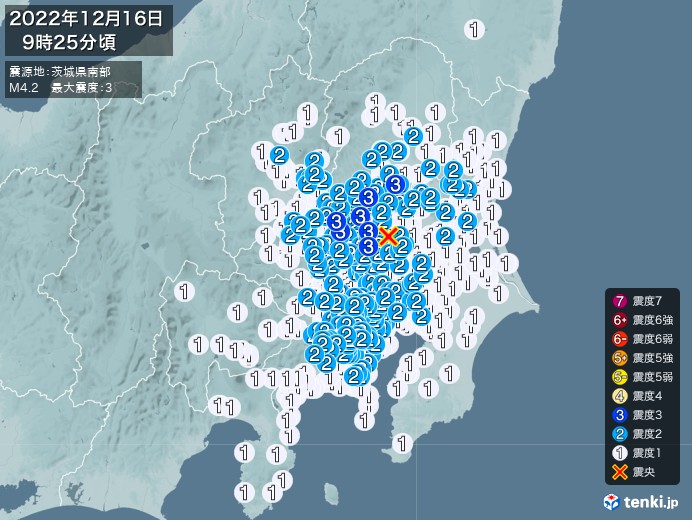 地震情報(2022年12月16日09時25分発生)