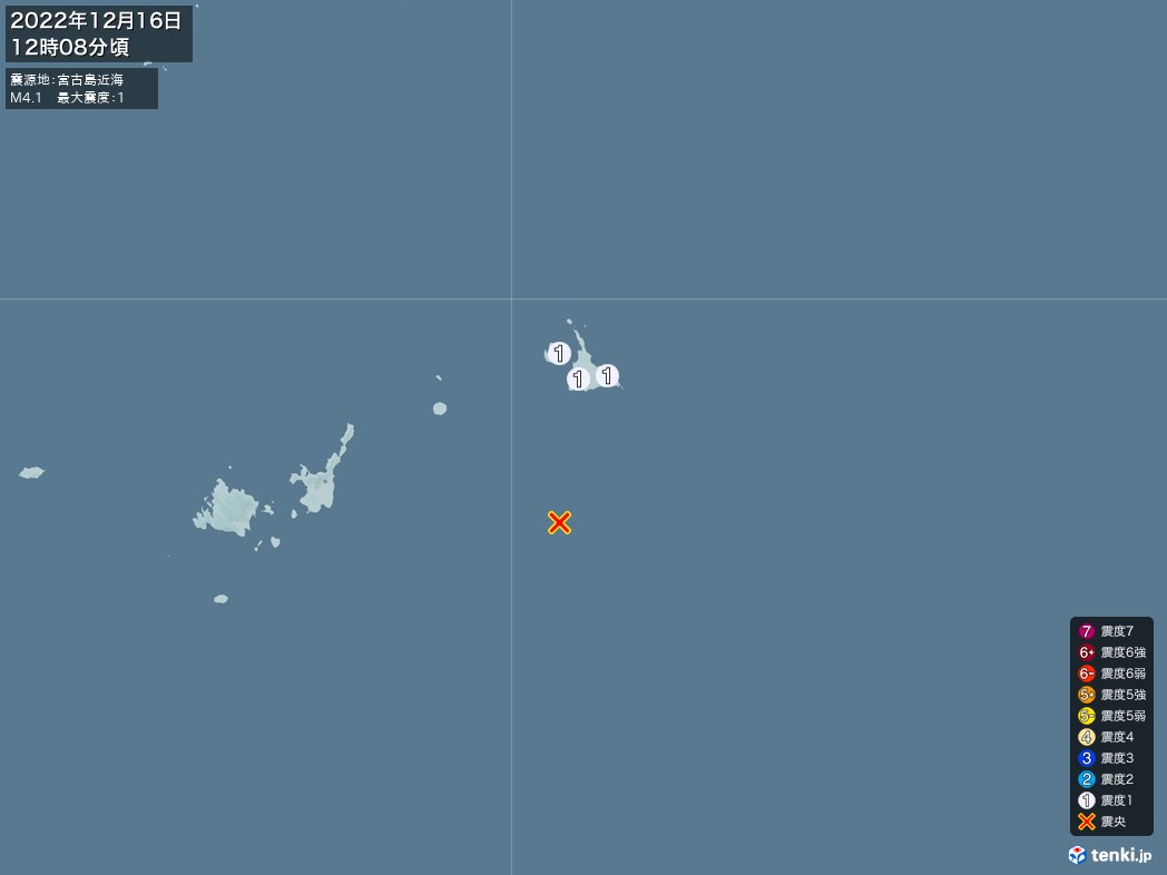 地震情報 2022年12月16日 12時08分頃発生 最大震度：1 震源地：宮古島近海(拡大画像)