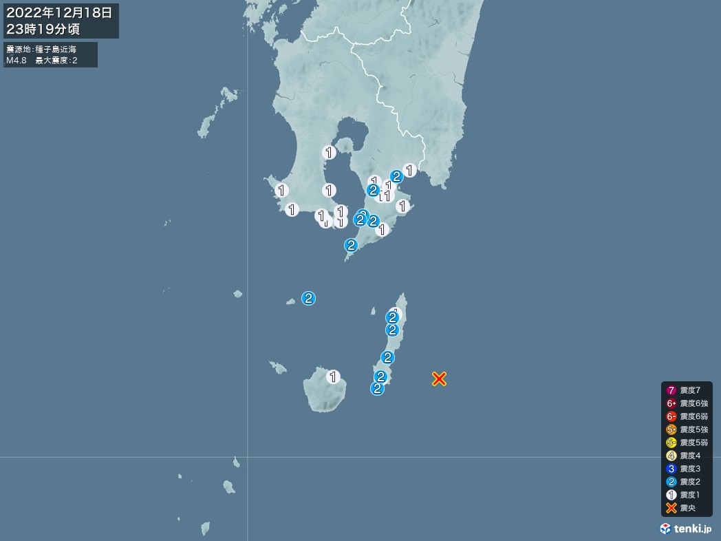 地震情報 2022年12月18日 23時19分頃発生 最大震度：2 震源地：種子島近海(拡大画像)