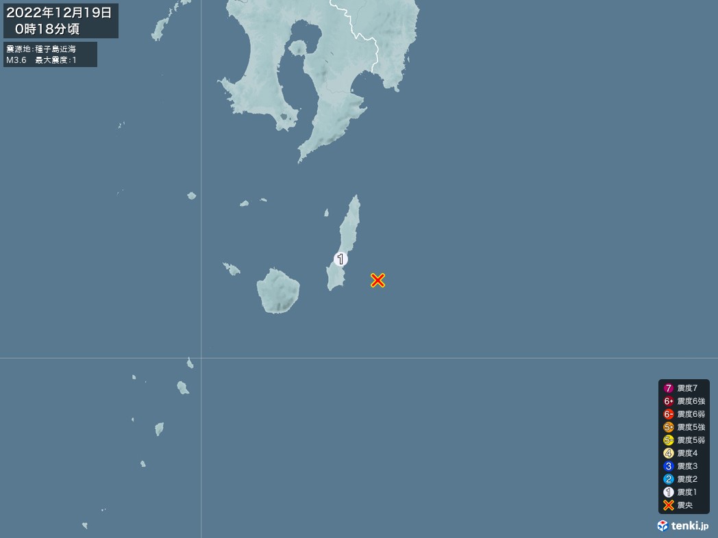 地震情報 2022年12月19日 00時18分頃発生 最大震度：1 震源地：種子島近海(拡大画像)