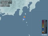 2022年12月21日04時56分頃発生した地震