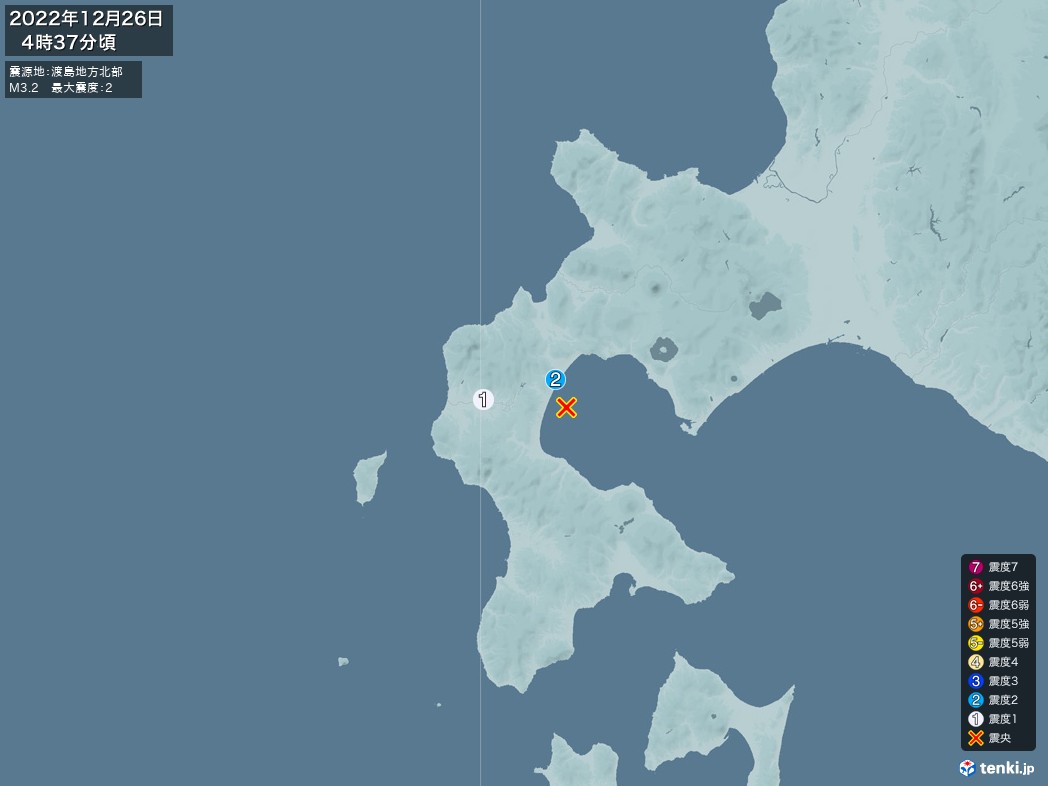 地震情報 2022年12月26日 04時37分頃発生 最大震度：2 震源地：渡島地方北部(拡大画像)